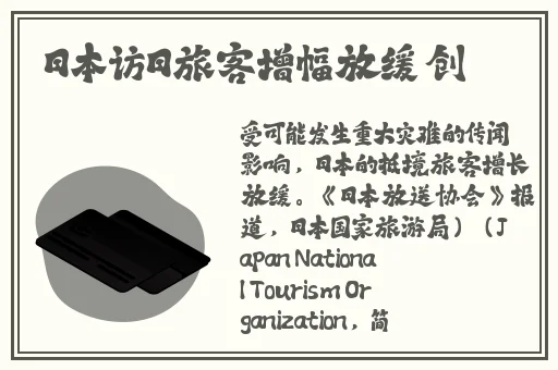 MAC蜜桃色314入口