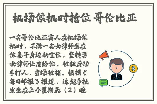 甄姬和两个小孩完整版漫画图片